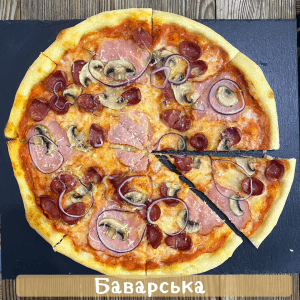 Піца Баварська